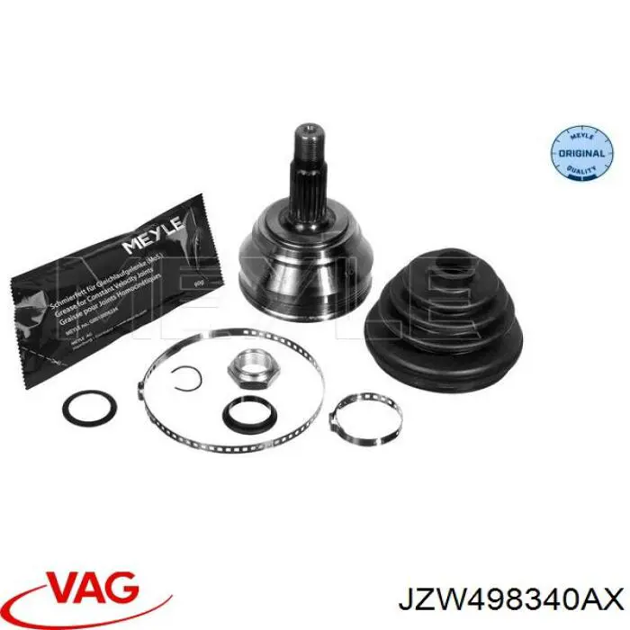 Купить JZW498340AX VAG Внешняя граната