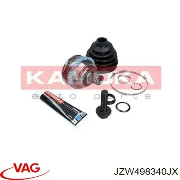 Граната колесная VAG JZW498340JX цена, от 29.55 USD