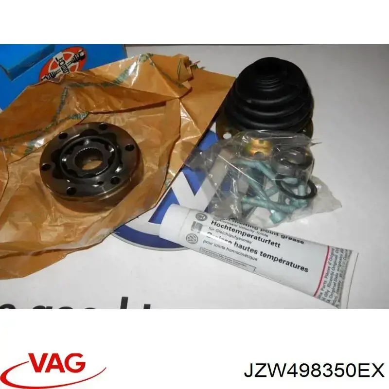 Шрус внутренний левый 7M0498350X VAG
