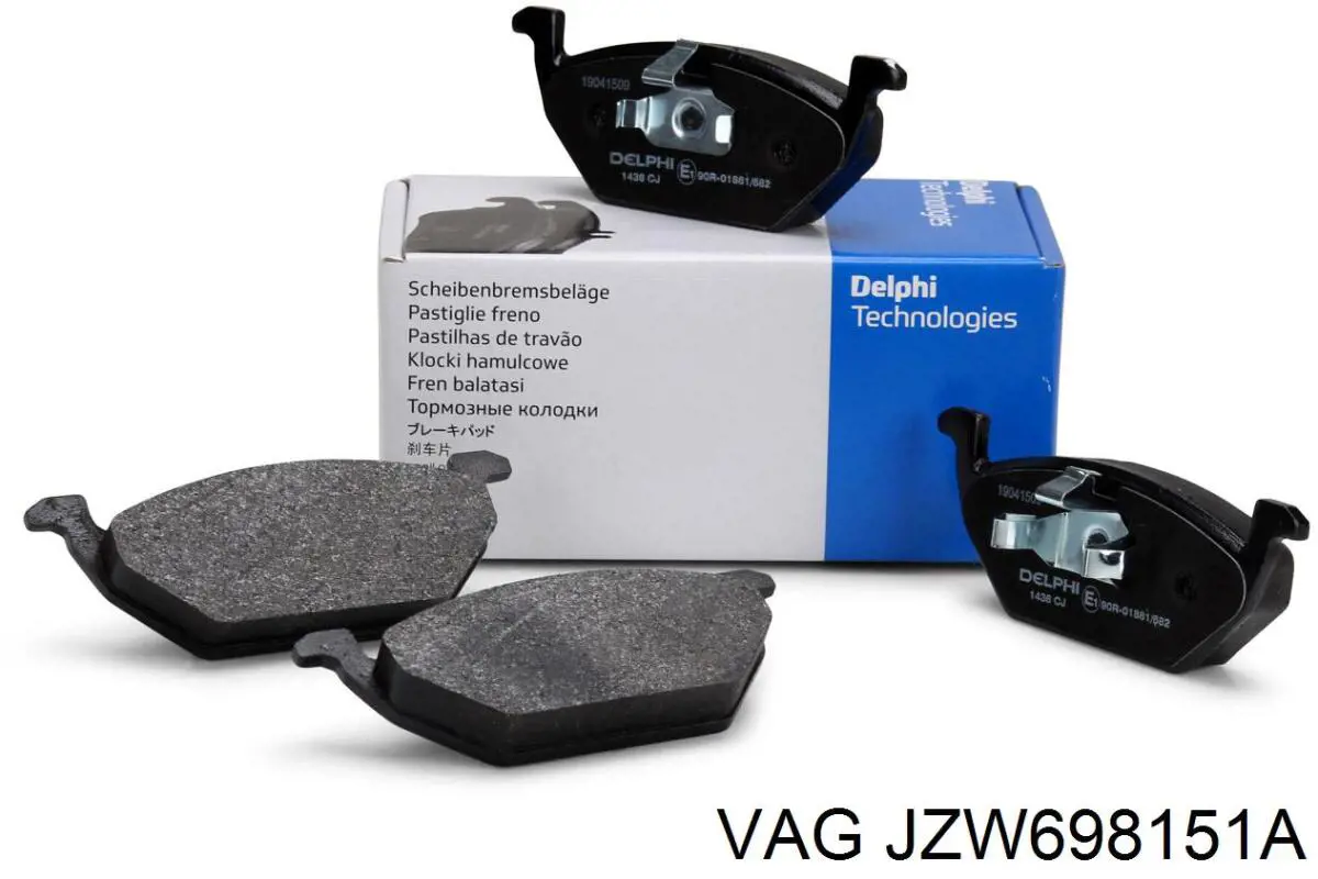 Колодки VAG JZW698151A цена, от 22.38 USD