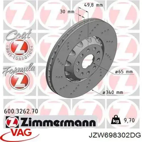 JZW698302DG VAG Диск тормозной передний