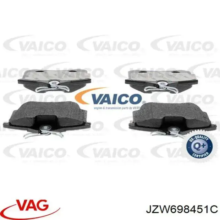 Купить JZW698451C VAG Колодки тормозные задние, дисковые