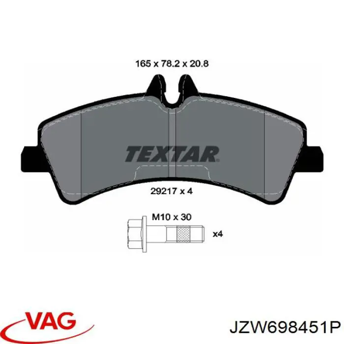 Задние тормозные колодки JZW698451P VAG