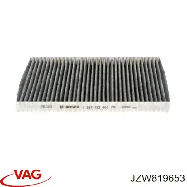 Фильтр воздушный отопителя VAG JZW819653 цена, от 7.27 USD