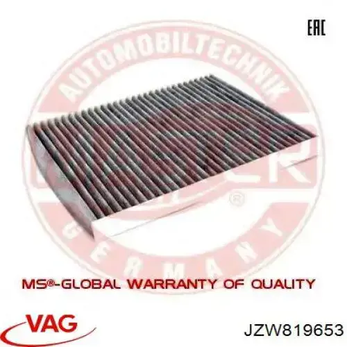 Купить JZW819653 VAG Фильтр салона угольный