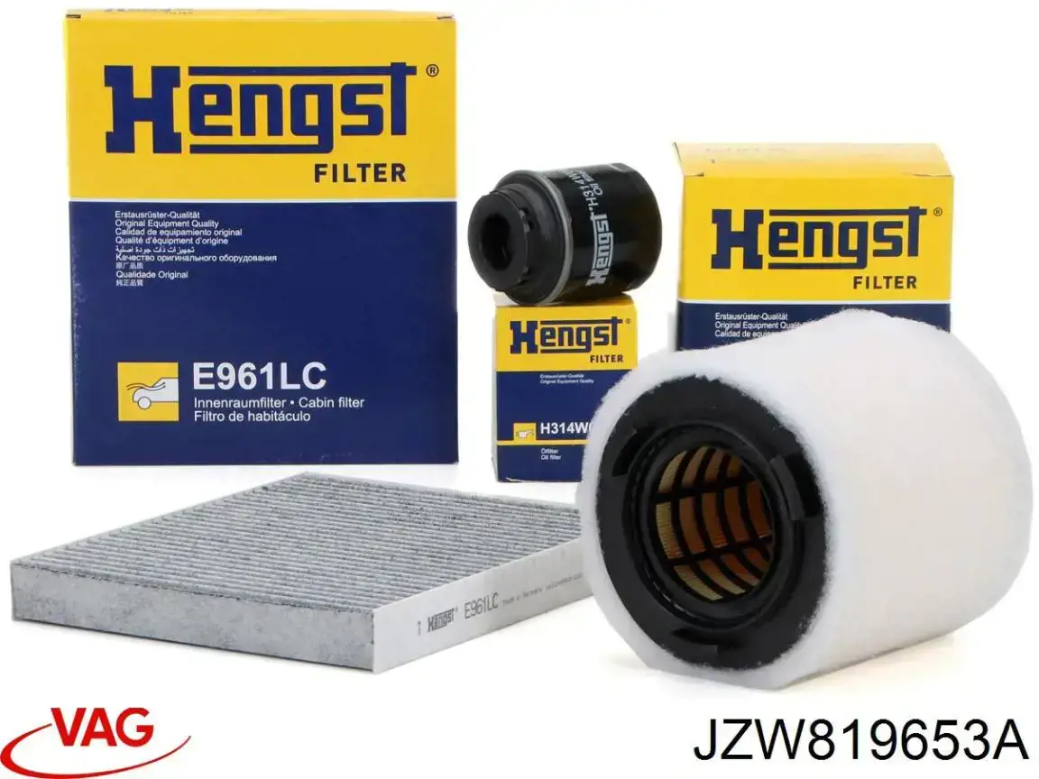 Фильтр воздушный отопителя VAG JZW819653A цена, от 4.29 USD