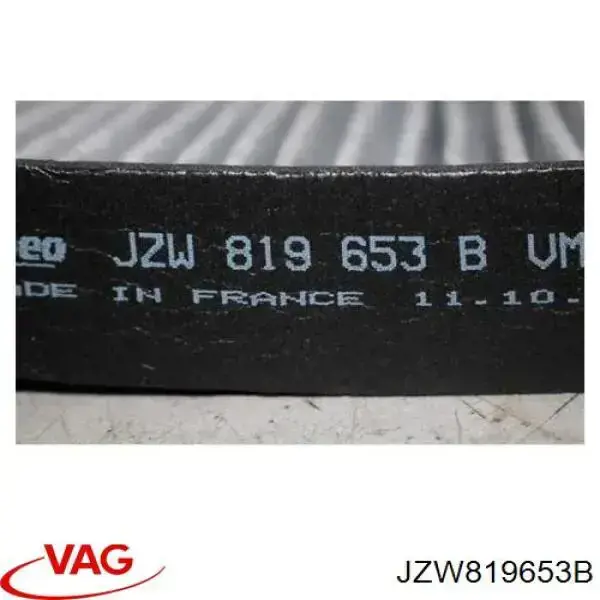 JZW819653B VAG фильтр салона