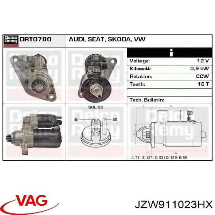 Купить JZW911023HX VAG Стартер