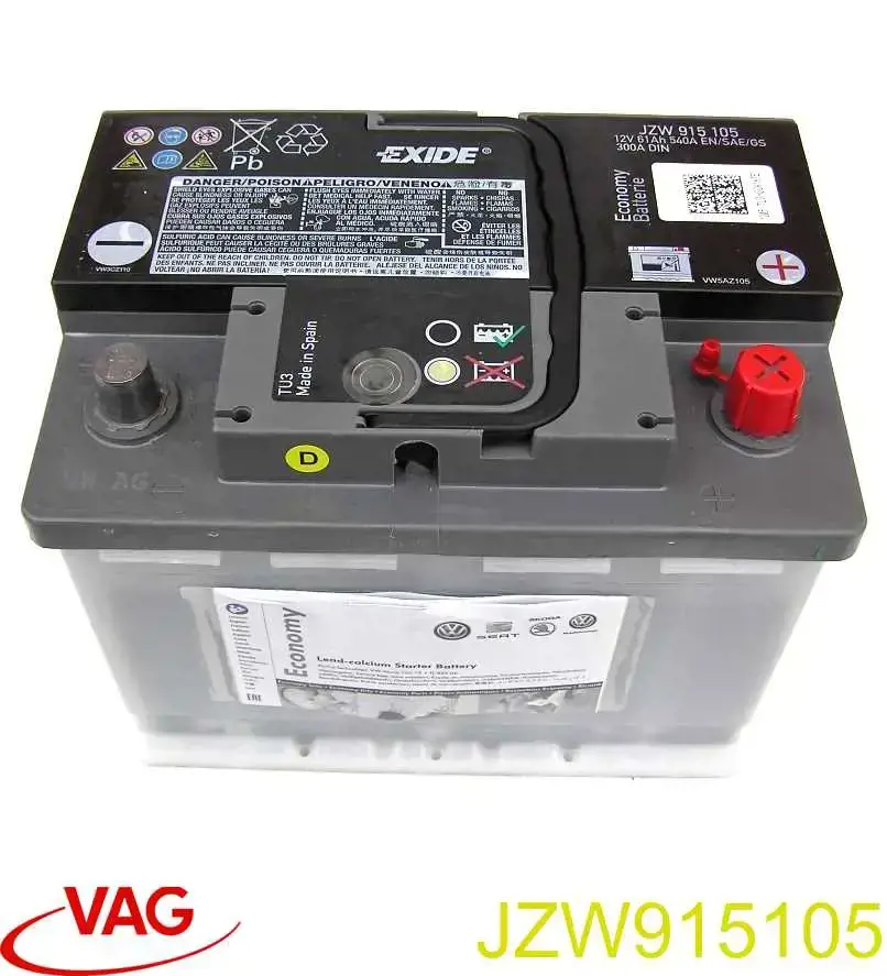 Аккумулятор VAG JZW915105
