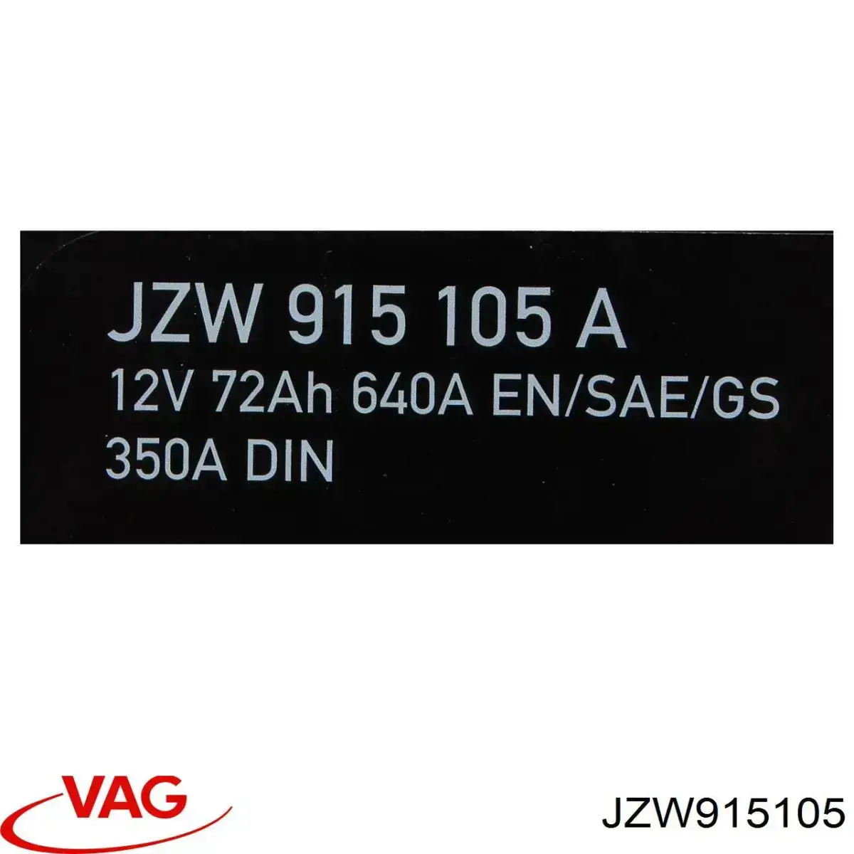 Аккумулятор JZW915105 VAG