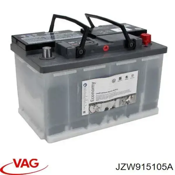 Аккумулятор JZW915105A VAG