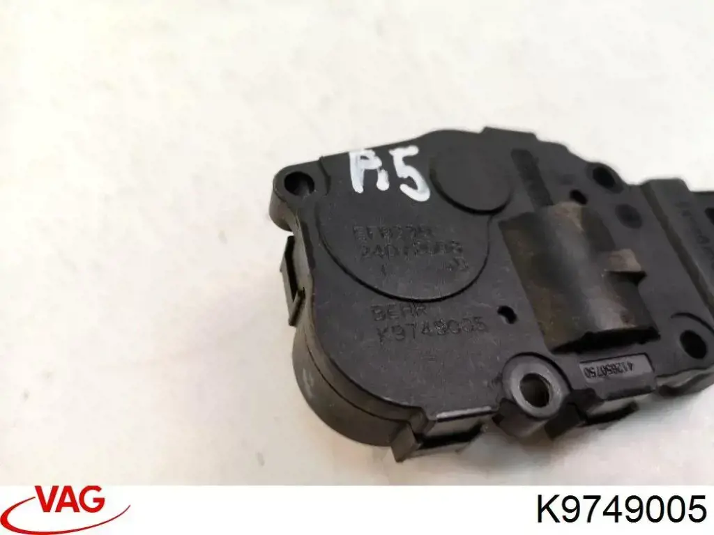 Привод заслонки печки VAG K9749005