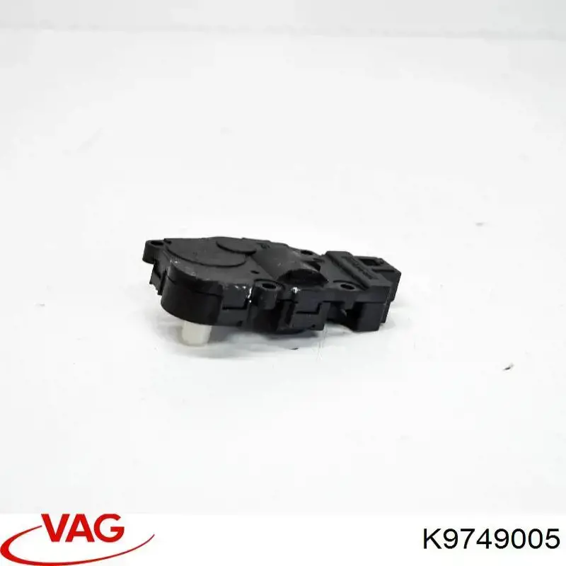 K9749005 VAG привод заслонки печки