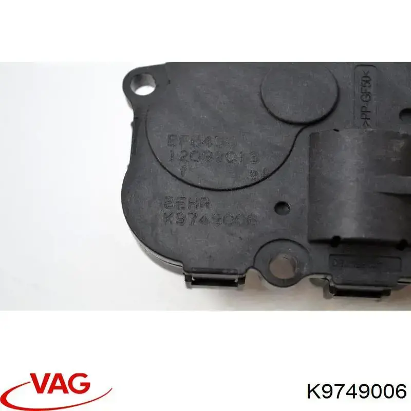 Мотор заслонки рециркуляции воздуха K9749006 VAG