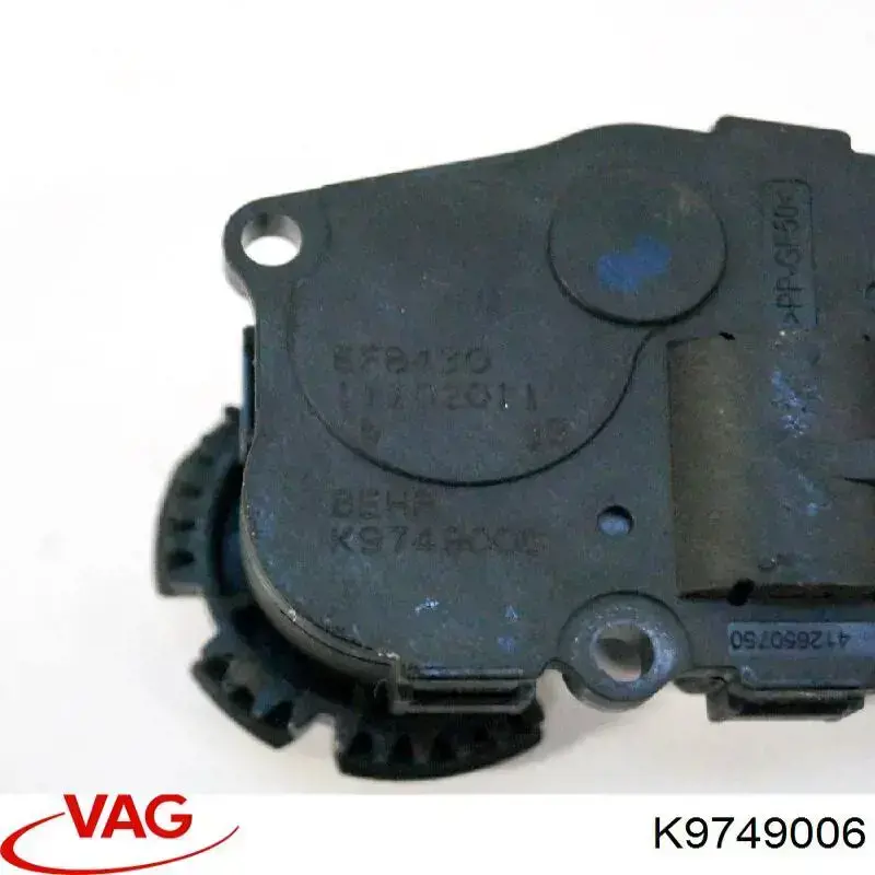 Мотор заслонки рециркуляции воздуха K9749006 VAG