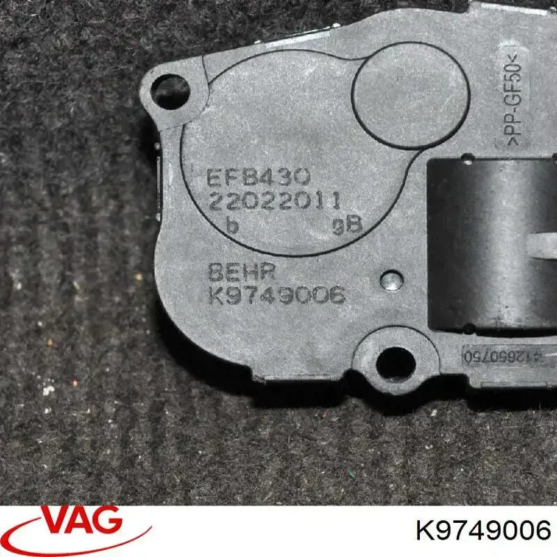 K9749006 VAG Мотор заслонки рециркуляции воздуха