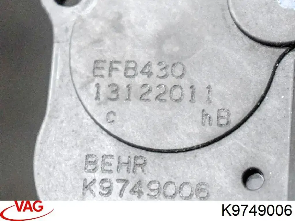 Мотор заслонки рециркуляции воздуха VAG K9749006 цена, от 5.64 USD