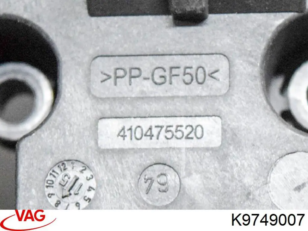 Мотор заслонки печки VAG K9749007 цена, от 3.80 USD