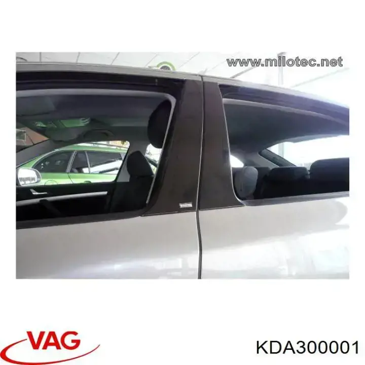 Молдинги дверей, комплект KDA300001 VAG