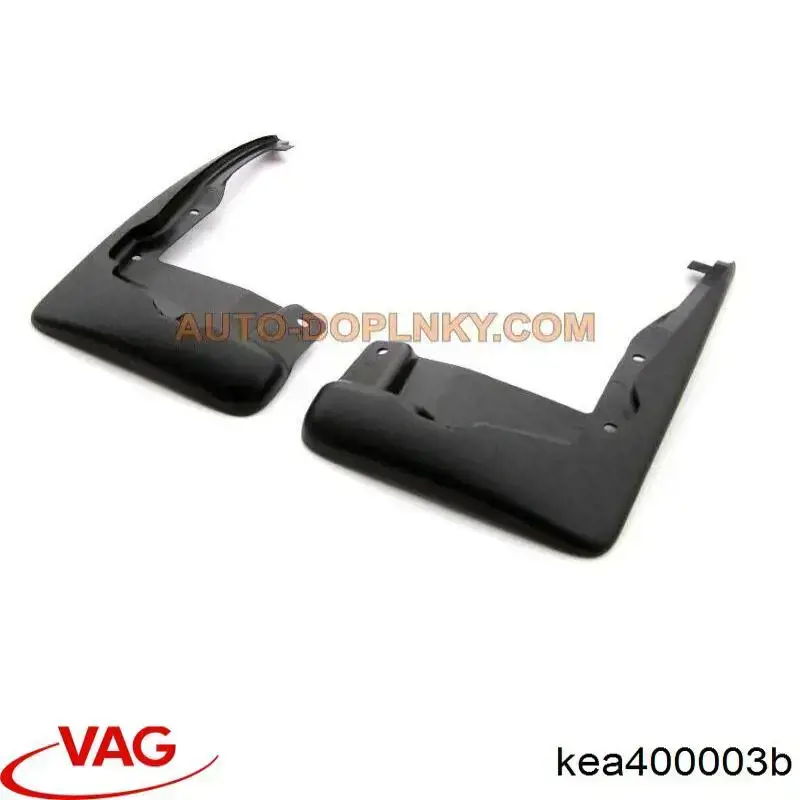 Брызговики передние, комплект VAG KEA400003B