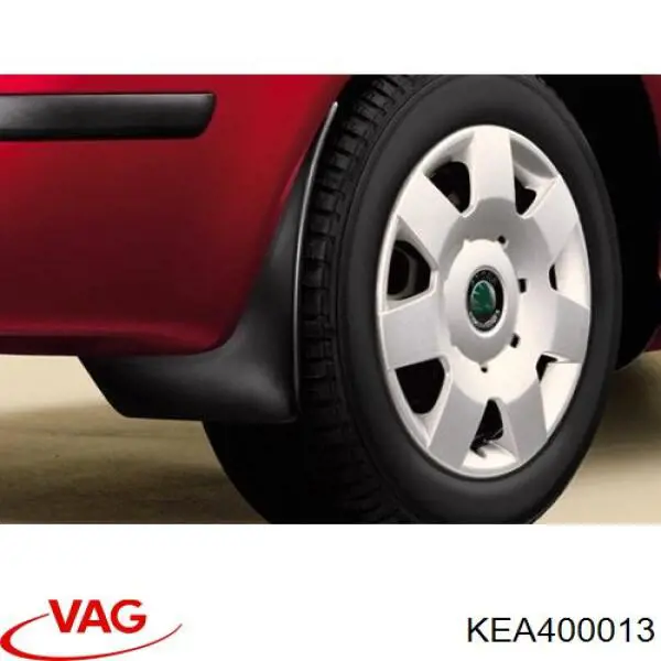 KEA400013 VAG брызговики задние, комплект