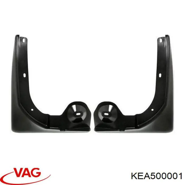 KEA500001 VAG брызговики передние, комплект