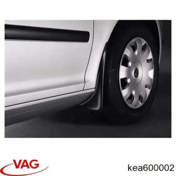 Брызговики передние, комплект VAG KEA600002