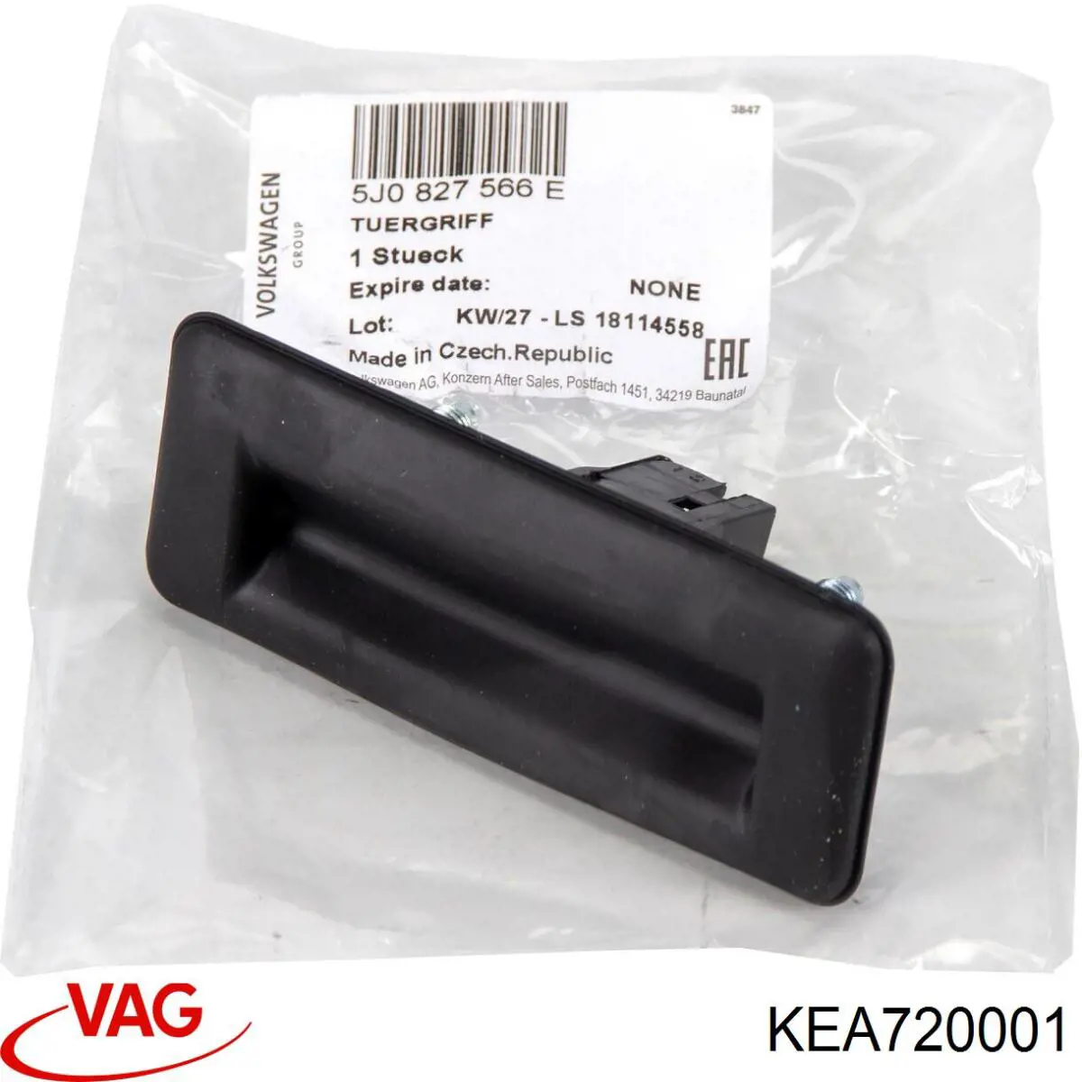Брызговики задние, комплект VAG KEA720001 цена, от 22.36 USD