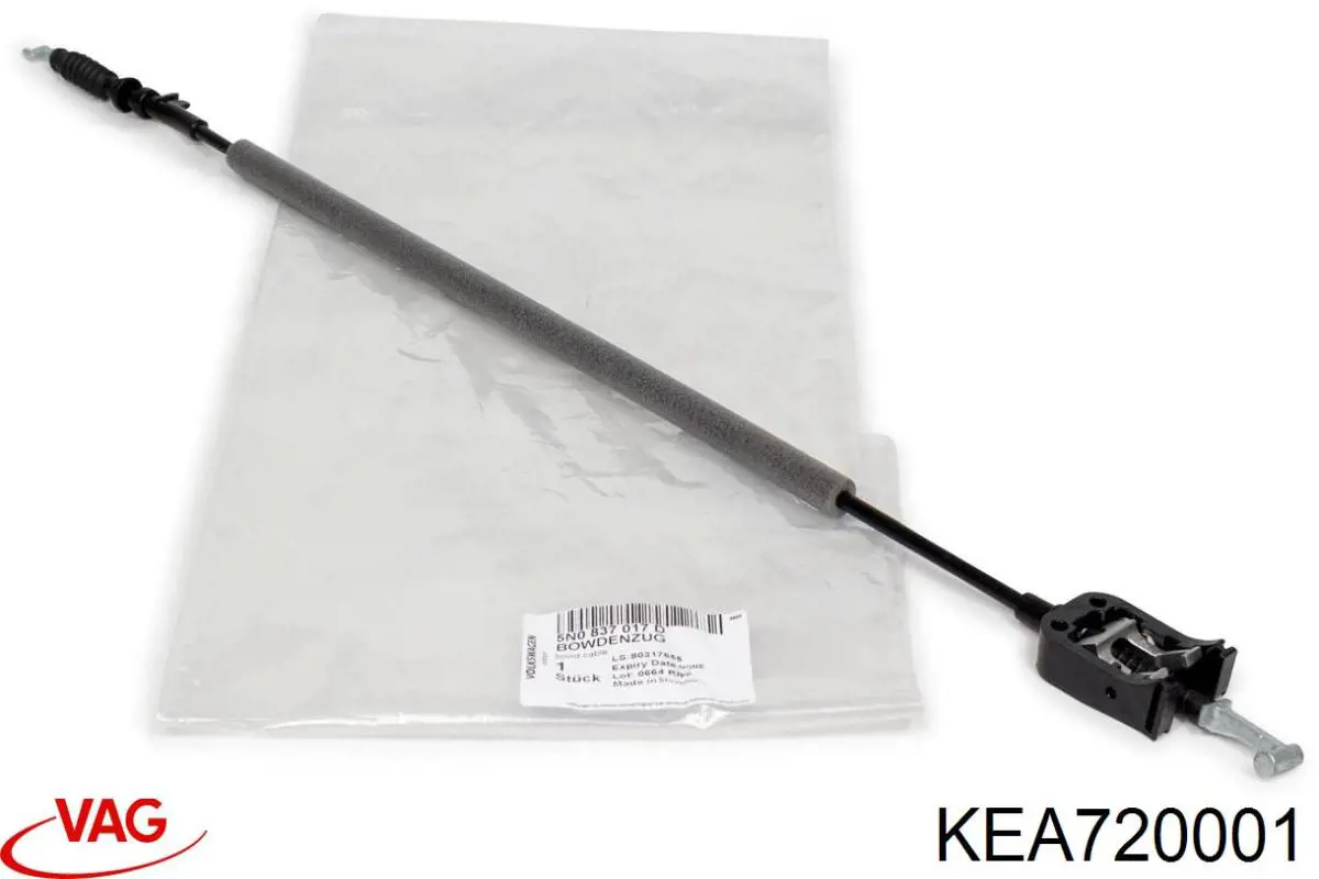 Задние брызговики STSD02064B2 SAT