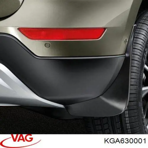 Накладки на двери комплект VAG KGA630001 цена, от 126.69 USD