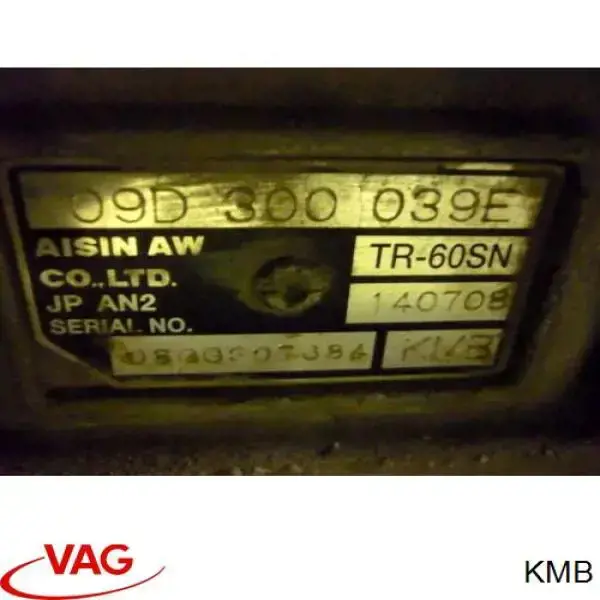 Купить 09D300039EX VAG АКПП в сборе