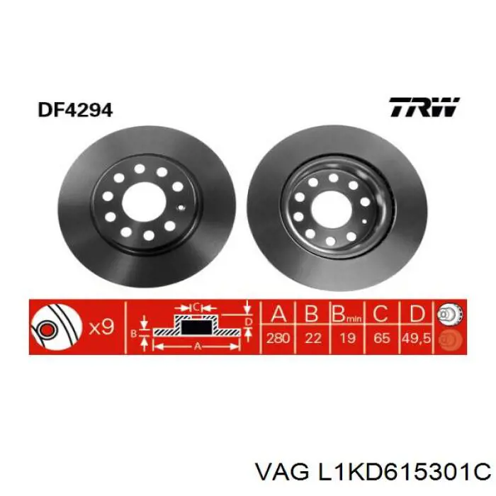 Передние тормозные диски L1KD615301C VAG