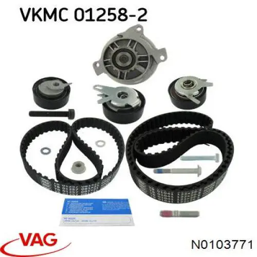  VAG N0103771 цена, от 6.64 USD