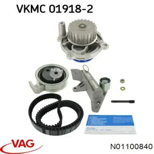 Гайка шатуна VAG N01100840
