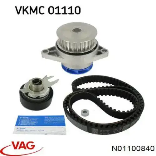 N01100840 VAG Гайка шатуна