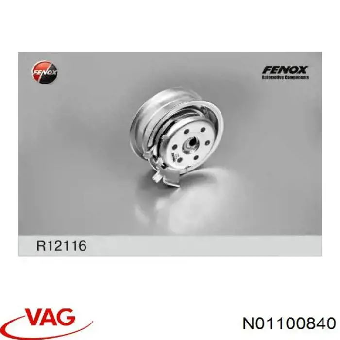 Купить N01100840 VAG Гайка шатуна