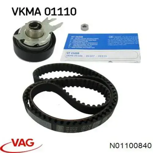 Гайка шатуна N01100840 VAG