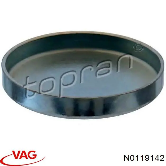 Крышка ГБЦ VAG N0119142 цена, от 0.46 USD