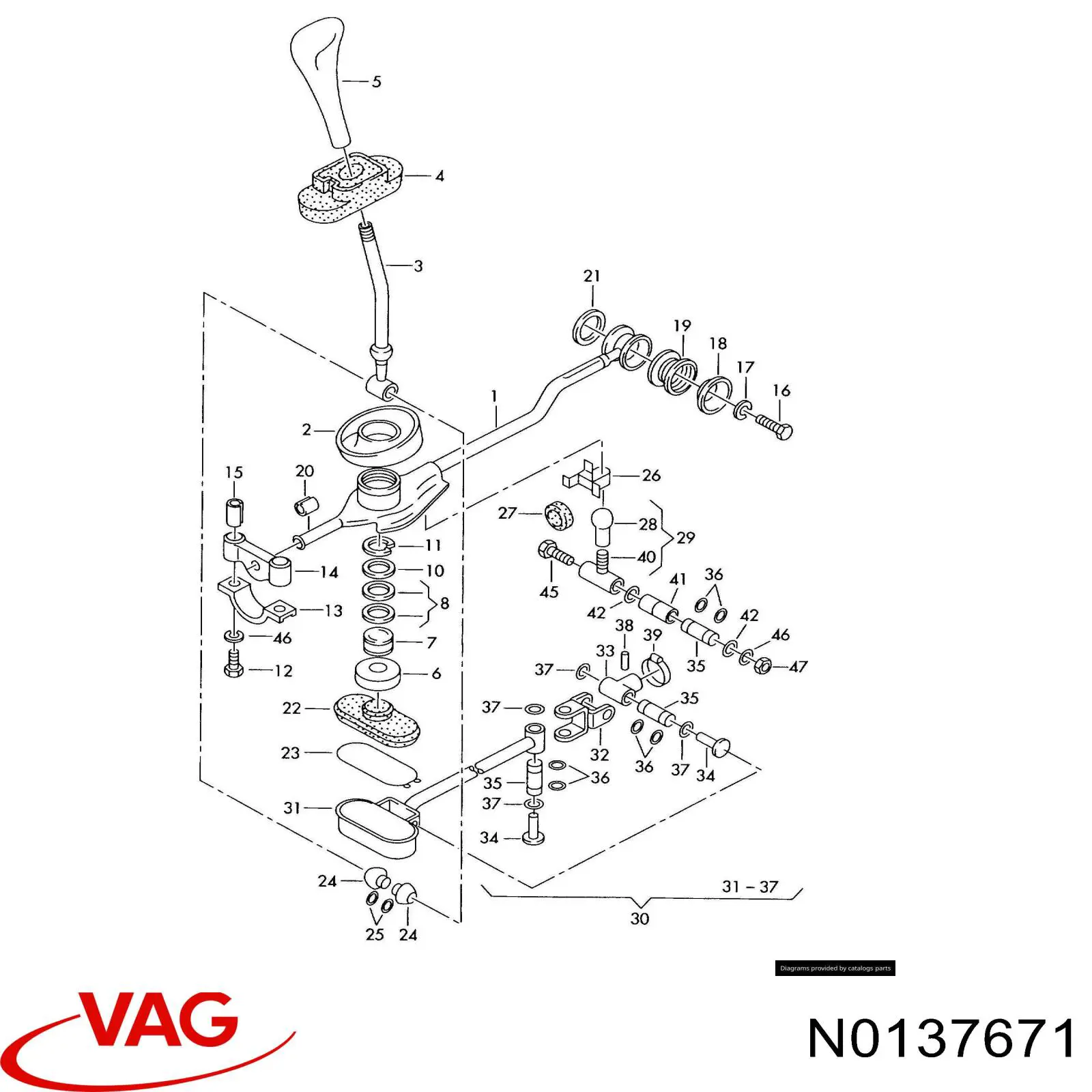  VAG N0137671 цена, от 0.58 USD