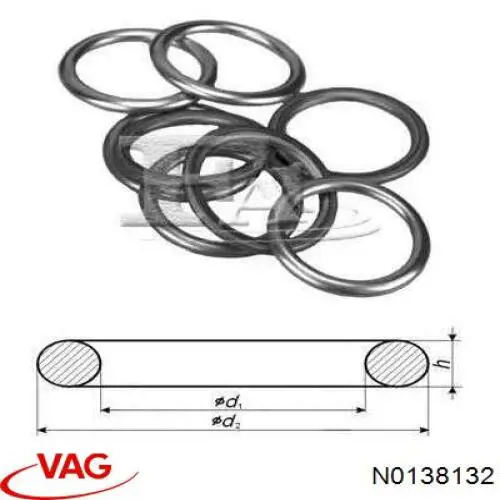Прокладка вакуумного насоса Mazda SH0113VJ3 цена, от 2.81 USD