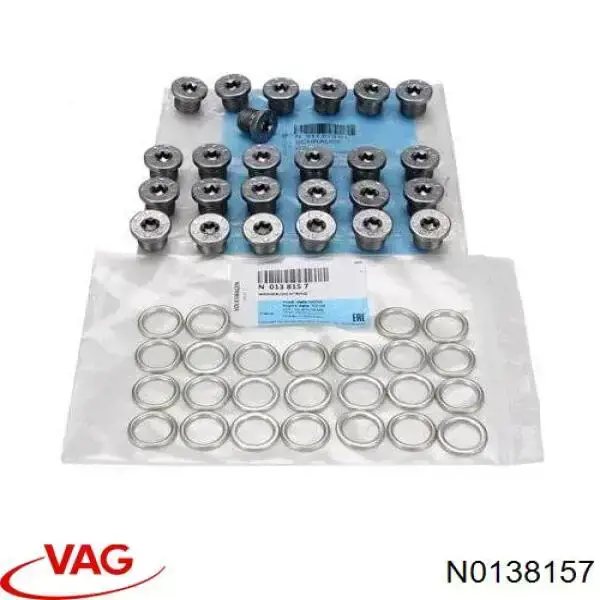 Прокладка пробки поддона двигателя VAG N0138157 цена, от 1.53 USD
