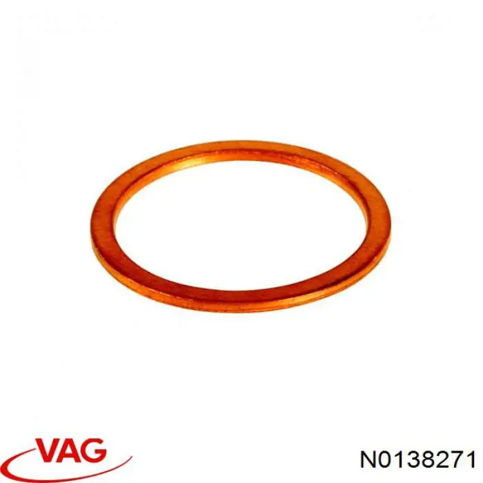 Прокладка натягувача ланцюга ГРМ N0138271 VAG