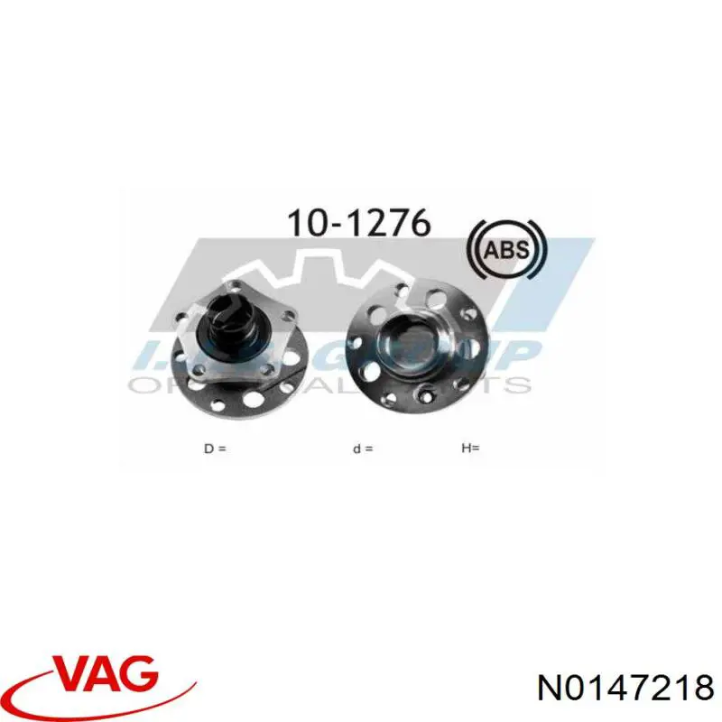 Купить N0147218 VAG Болт ГБЦ