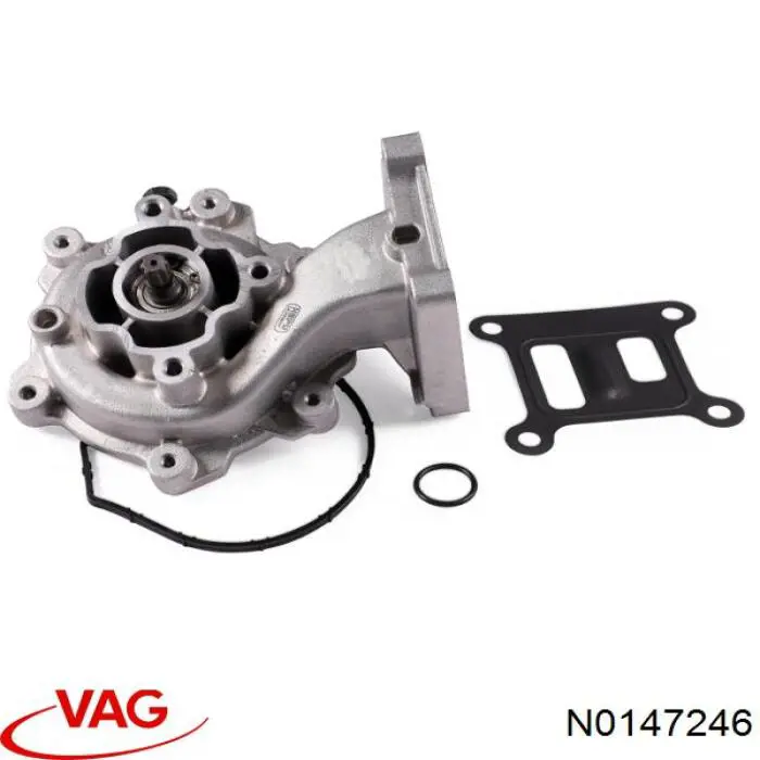 Комплект ГРМ N0147246 VAG