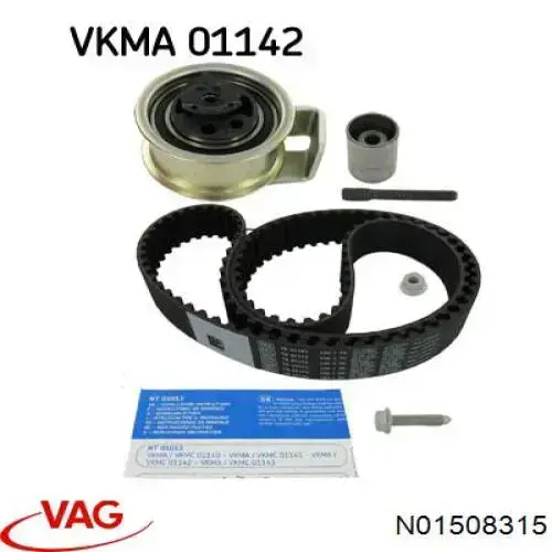 Болт/гайка крепежа VAG N01508315