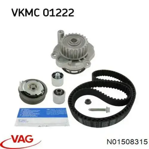 Купить N01508315 VAG Болт (гайка) крепежа
