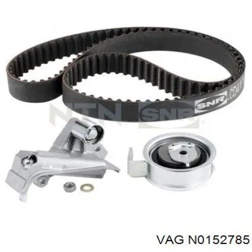 Шайба регулировочная N0152785 VAG
