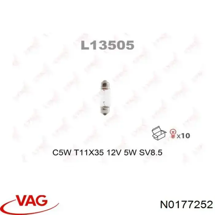 Купить N0177252 VAG Лампочка