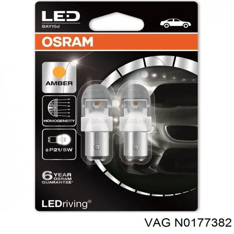 Лампочка накаливания VAG N0177382 цена, от 0.65 USD