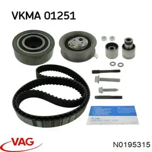 Купить N0195315 VAG Комплект ГРМ